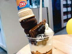 独角兽-DQ·蛋糕·冰淇淋(领秀城店)