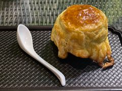 酥皮红豆沙-HOME餐厅粤菜 融合菜