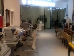 -大明府国际眼镜(太原北街店)