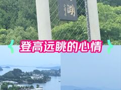 -梦姑塘文化公园