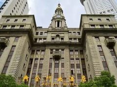 -上海锦江金门大酒店