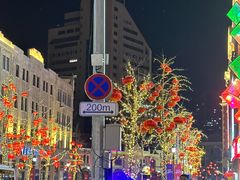 -上街里市集(悦喜客来广场店)