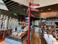 -广州富力君悦大酒店·凯菲厅