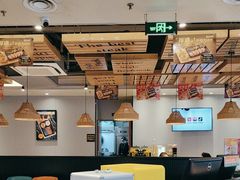 -豪享来中西餐厅(隆昌店)