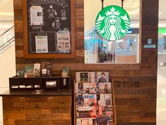 -星巴克(上海虹桥南丰城办公楼店)