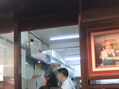 门面-银记肠粉店(北京路店)