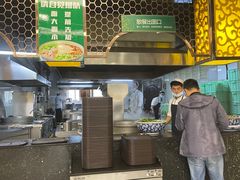 -安泊尔牛肉面(北滨河路店)