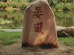 -吉林大学(前卫南区)