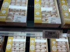 -Olé精品超市(上海港汇恒隆店)