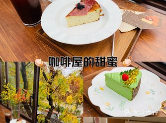 今早的快乐200元你买不来 一口封神