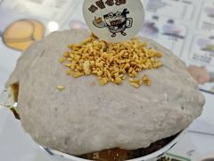 -糖潮糖水铺(省府店)