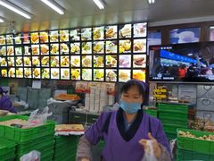 -宫廷糕点铺