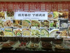 -盛和友·大院炒鸡(平度青岛路店)