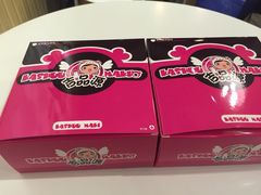 iphone_upload_pic-吉品源(农院路店)