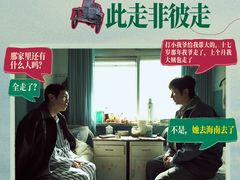 -英皇电影城(英皇集团中心IMAX店)