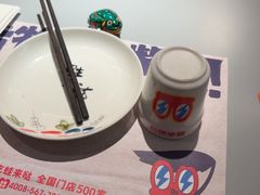 -蛙来哒(汇一城黑金冠店)