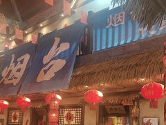 -鱼满舱·鲜活海鲜·正宗鲁菜