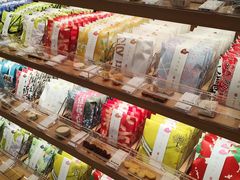 -阮大兴糕团(滨江宝龙店)