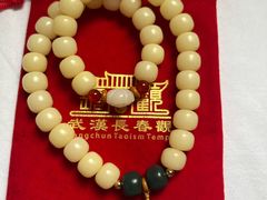 -长春观