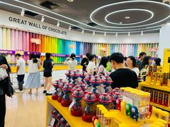 -m豆巧克力世界(上海世茂广场店)