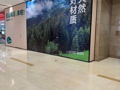 -龙湖重庆时代天街