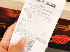 -麦当劳(小白楼店)