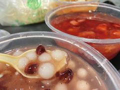 酒酿元宵-芳婆糕团店(王府大街店)