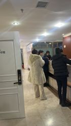-哈尔滨瑞丽医疗美容医院