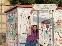 -逸苗醫療會所
