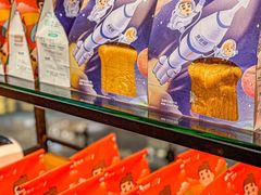 -爸爸糖吐司面包(北京西单大悦城店)
