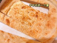 -霄汉羊排(万松园一店)