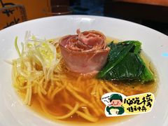 -真打拉面·日式拉面新流派(体育西横街店)