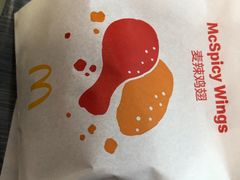 -麦当劳(衡阳解放路店)