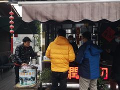 -润和祥小砵头甜酒酿