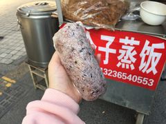 -大个子蒸饭