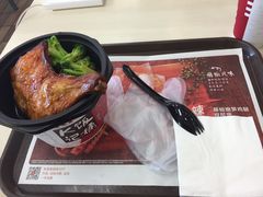 -肯德基(花园店)