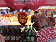 -世纪联华超市(江城店)