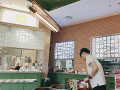 -潮界(LU·ONE凯德晶萃广场店)