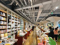 -方所(华润万象城店)