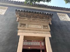 -东山雕花楼