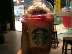 -星巴克臻选(深圳东海缤纷天地店)