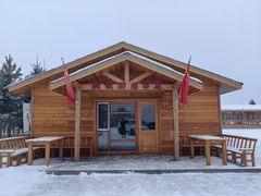 -北极村旅游风景区