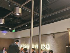 -留半山·香港食堂(啦啦宝都店)