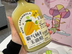 -奈雪的茶(天河城店)