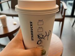 -星巴克(扬州珍园店)