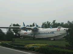 -中国航空博物馆