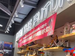 -斯坦星球AI编程·机器人科创·乐高科学·信奥·思维·专注力·STEM·竞赛考级(高新区绿宝广场龙湖狮山天街学习中心)