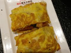 -邢氏老太太烤串(北兴街店)