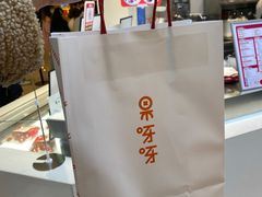 -果呀呀(国金街店)