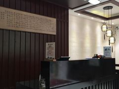 -梧桐栖·养生·spa